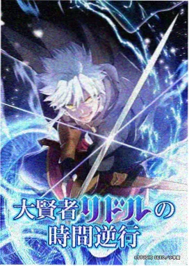 古惑仔漫画全集 油麻地果栏 打卡点