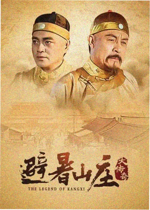 古惑仔漫画全集 屯门码头 打卡点