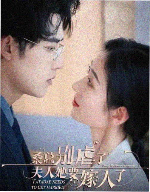古惑仔漫画全集 澳门司打口 打卡点